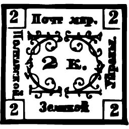 Numeral in a scrolled square