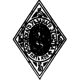 Oval device in a diamond frame