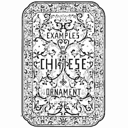 Ornamental title cartouche 01