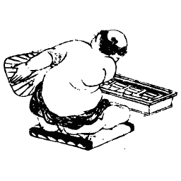 Figure at a low table
