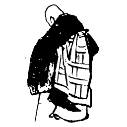 Figure in a hooded cloak