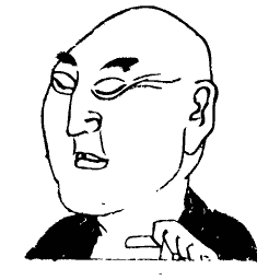 Head of a shaven man