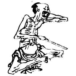 Gaunt figure with a staff
