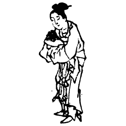 Woman with a child