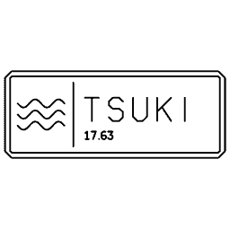 Romanised direction label 23