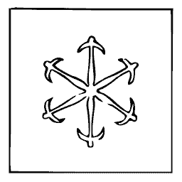 Snowflake crest with forked tips