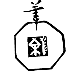 Octagonal seal