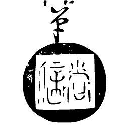 Round seal with a stroke 01