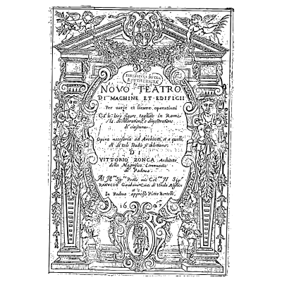 Ornamental title page frame