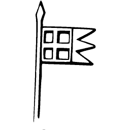 Heraldic banner