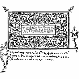 Illuminated frame band plate 01