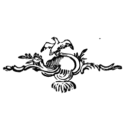 Rococo scroll with a bird