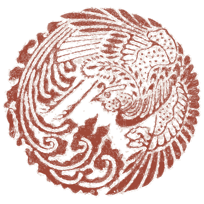 Phoenix roundel 02 - A Grammar of Japanese Ornament and Design - 1880