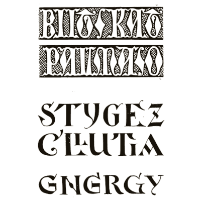 Patterned inscription bands and bold capitals - Alphabets Old and New - 1910