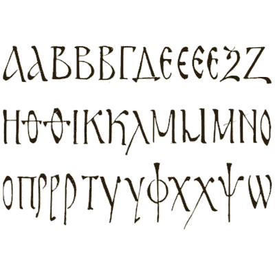 Early greek style capitals - Alphabets Old and New - 1910