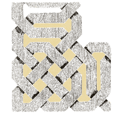 Interlaced ribbon canvas work - Godey's Lady's Book, 1864 - 1864