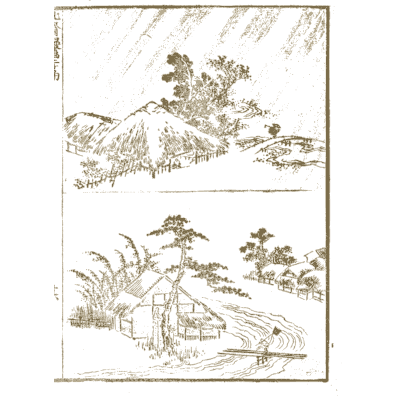 Landscape with hills and cottage - Hokusai Manga, Volume 2 - 1868