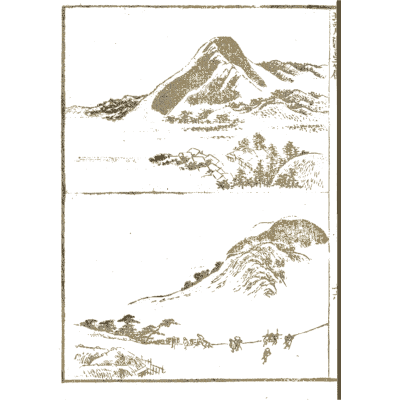 Mountain landscape panels - Hokusai Manga, Volume 2 - 1868