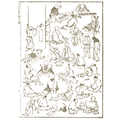 Figures in varied poses - Hokusai Manga, Volume 2 - 1868