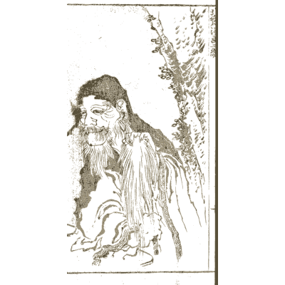 Bearded hermit - Hokusai Manga, Volume 2 - 1868