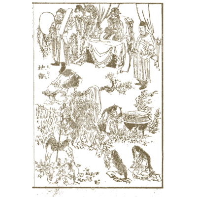 Groups of figures and warriors - Hokusai Manga, Volume 2 - 1868