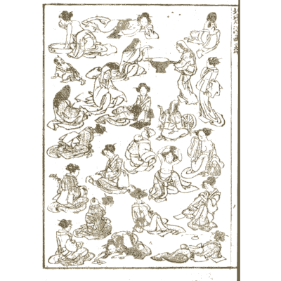 Women in varied poses - Hokusai Manga, Volume 2 - 1868
