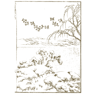 Geese over willow and shore - Hokusai Manga, Volume 2 - 1868