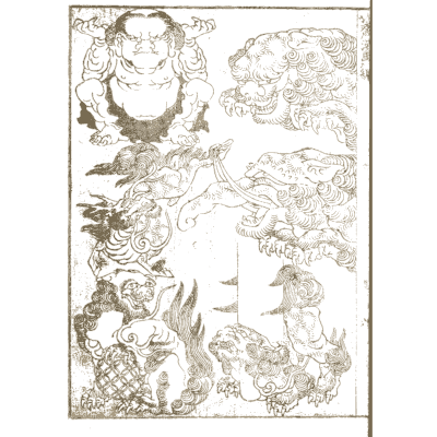 Demons and lion dogs - Hokusai Manga, Volume 8 - 1868