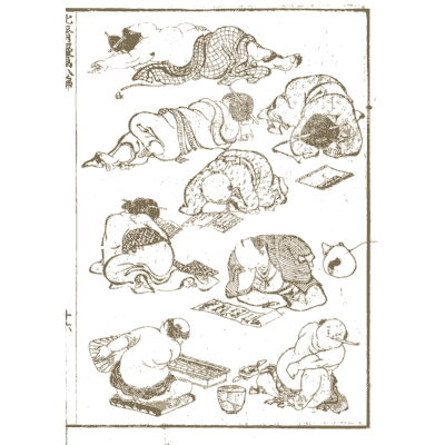 Figures bending and working - Hokusai Manga, Volume 8 - 1868