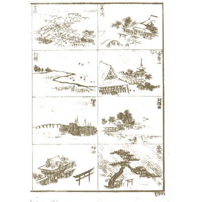 Landscape vignettes 01 - Hokusai Manga, Volume 8 - 1868