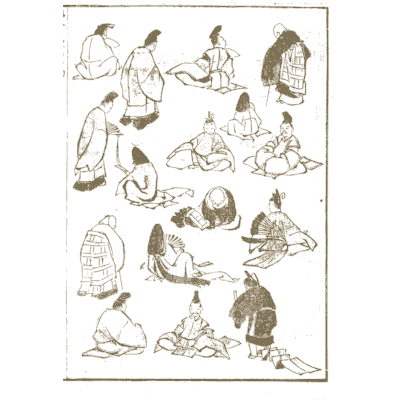 Seated robed figures - Hokusai Manga, Volume 8 - 1868