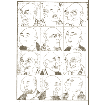 Comic bald heads - Hokusai Manga, Volume 8 - 1868