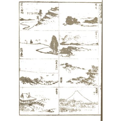 Landscape vignettes with Mount Fuji - Hokusai Manga, Volume 8 - 1868