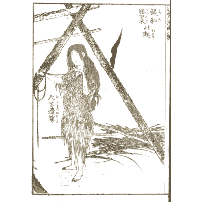 Long-haired woman between crossed poles - Hokusai Manga, Volume 8 - 1868