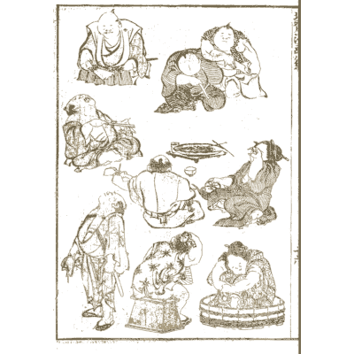 Figures at work and leisure - Hokusai Manga, Volume 8 - 1868