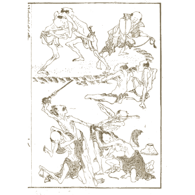 Figures running and fighting - Hokusai Manga, Volume 8 - 1868