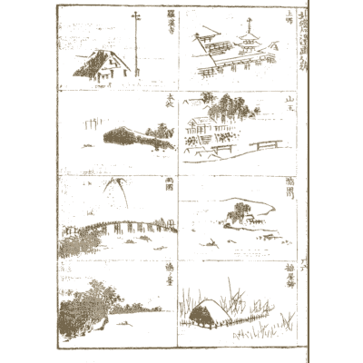 Landscape vignettes with buildings - Hokusai Manga, Volume 8 - 1868