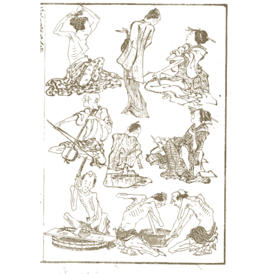 Women and figures at work - Hokusai Manga, Volume 8 - 1868