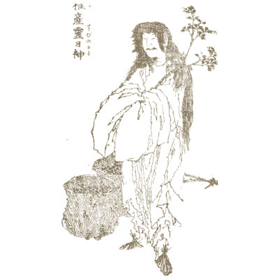 Long-haired figure with a basket - Hokusai Manga, Volume 8 - 1868