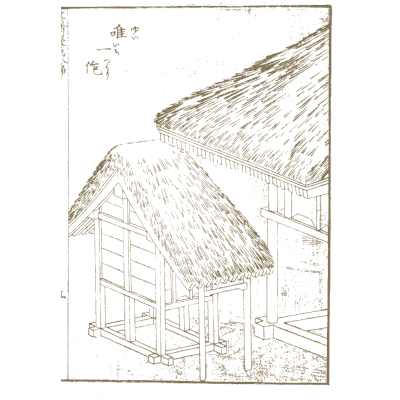 Thatched storehouse - Hokusai Manga, Volume 8 - 1868