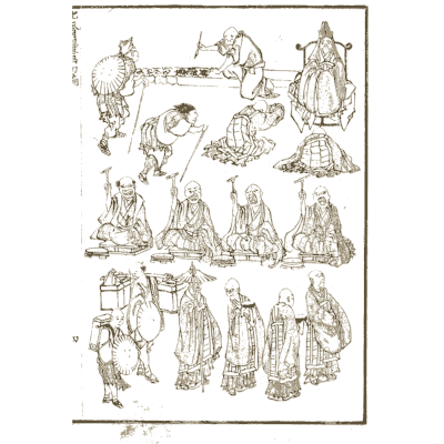 Seated monks and sages - Hokusai Manga, Volume 1 - 1868