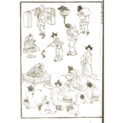 Street vendors and figures - Hokusai Manga, Volume 1 - 1868
