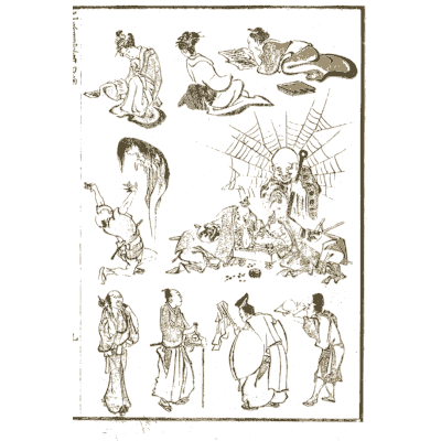 Figures and a radiant sage - Hokusai Manga, Volume 1 - 1868