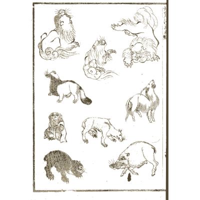 Animal sketches - Hokusai Manga, Volume 1 - 1868