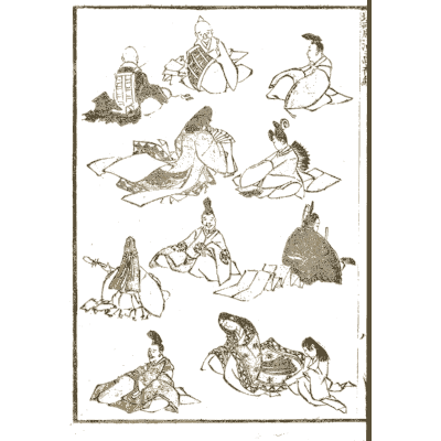 Court ladies and figures - Hokusai Manga, Volume 1 - 1868