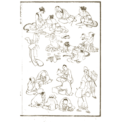 Seated and dancing figures - Hokusai Manga, Volume 1 - 1868