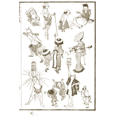 Deities and costumed figures - Hokusai Manga, Volume 1 - 1868
