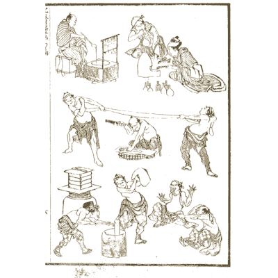 Craftsmen at work - Hokusai Manga, Volume 1 - 1868