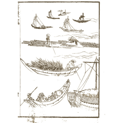 Boats on the water - Hokusai Manga, Volume 1 - 1868