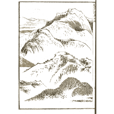 Mountain range landscape - Hokusai Manga, Volume 1 - 1868
